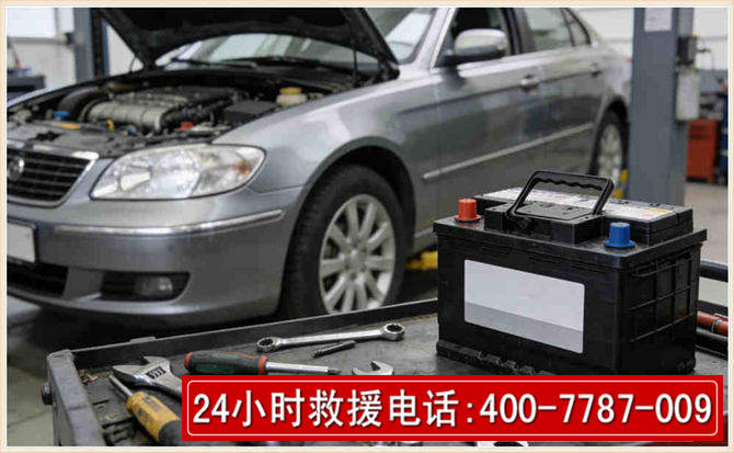 翁牛特汽车电瓶搭电 翁牛特汽车电瓶搭电
